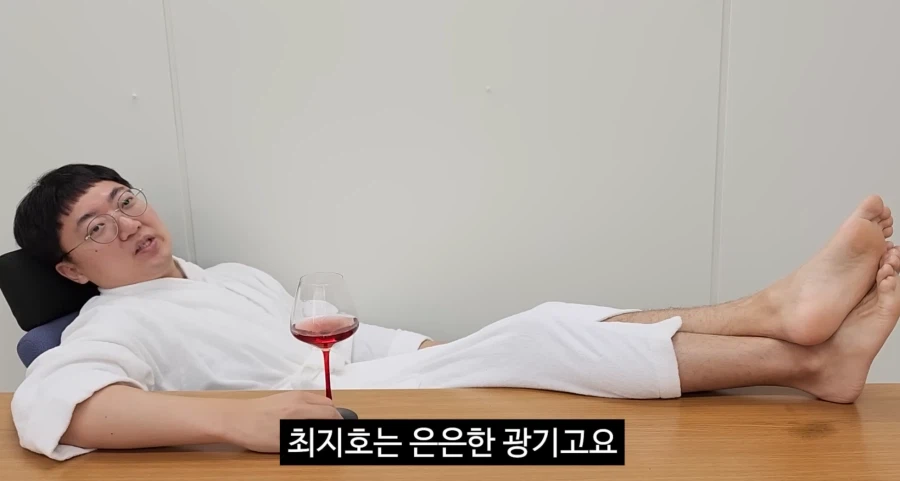 충주맨)이 사퇴를 했던 이유.jpg_2.webp