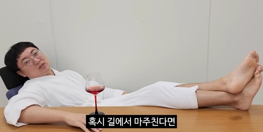 충주맨)이 사퇴를 했던 이유.jpg_5.webp