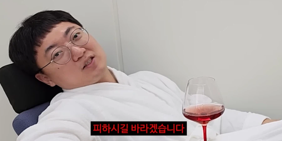 충주맨)이 사퇴를 했던 이유.jpg_6.webp