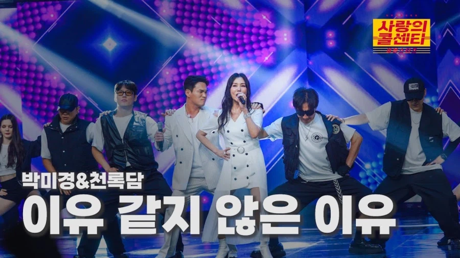 일본이 EU에 속하게 되면_1.webp