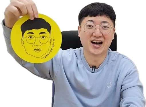 선태맨 첫 기획은 김선태x충주시 콜라보였으면 좋겠음_1.webp