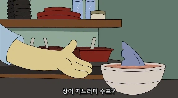 일본 식당에서 주방장 추천 요리를 피해야 하는 이유_2.webp