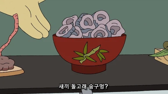 일본 식당에서 주방장 추천 요리를 피해야 하는 이유_4.webp