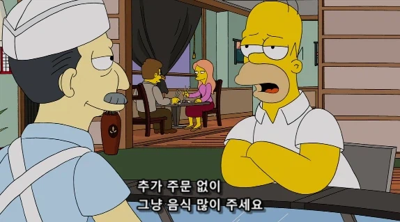 일본 식당에서 주방장 추천 요리를 피해야 하는 이유_6.webp