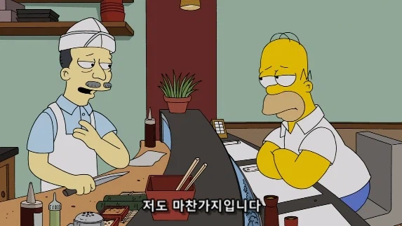 일본 식당에서 주방장 추천 요리를 피해야 하는 이유_10.webp