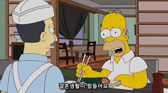 일본 식당에서 주방장 추천 요리를 피해야 하는 이유_13.webp