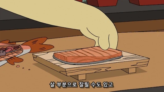 일본 식당에서 주방장 추천 요리를 피해야 하는 이유_16.webp