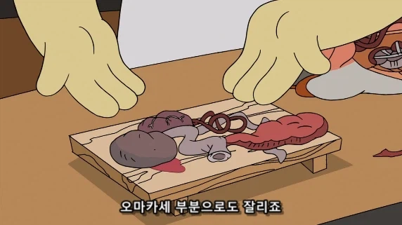 일본 식당에서 주방장 추천 요리를 피해야 하는 이유_17.webp