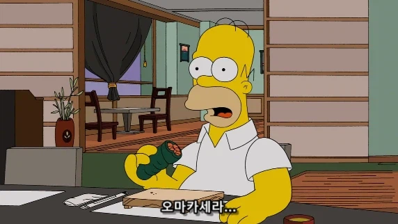 일본 식당에서 주방장 추천 요리를 피해야 하는 이유_18.webp