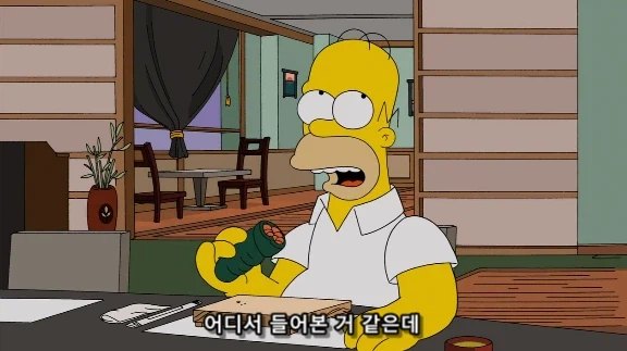 일본 식당에서 주방장 추천 요리를 피해야 하는 이유_19.webp