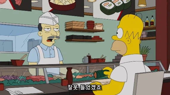 일본 식당에서 주방장 추천 요리를 피해야 하는 이유_20.webp