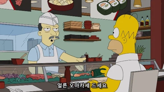 일본 식당에서 주방장 추천 요리를 피해야 하는 이유_21.webp