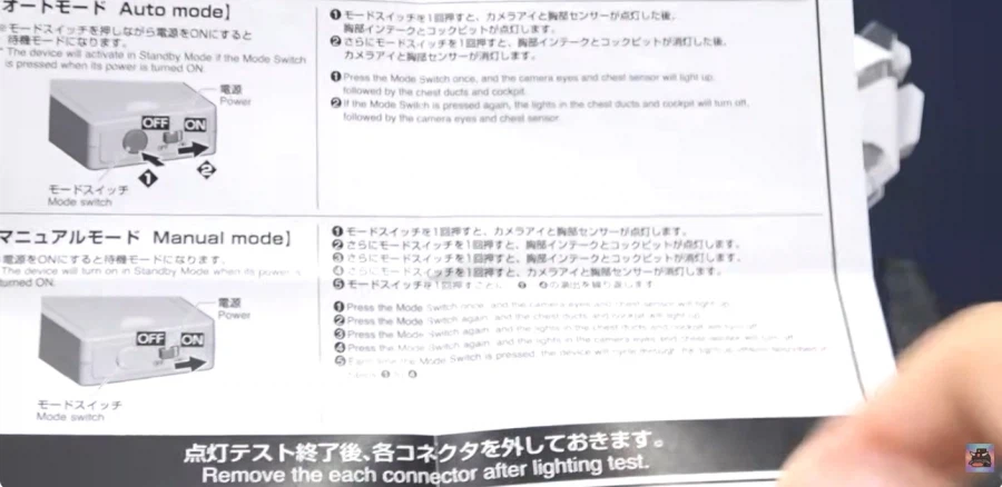 이게 14만원 짜리 led유닛 맞냐?_1.webp