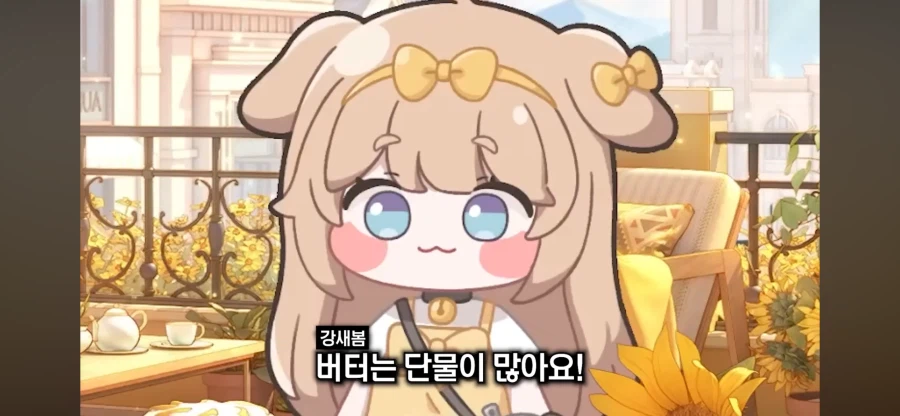 스피키 단물 빠졌어요_3.webp