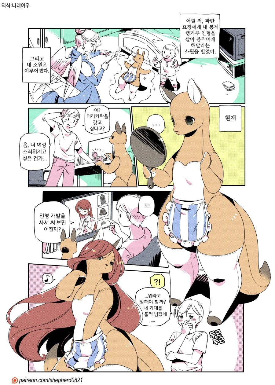 머리카락의 중요성_1.webp