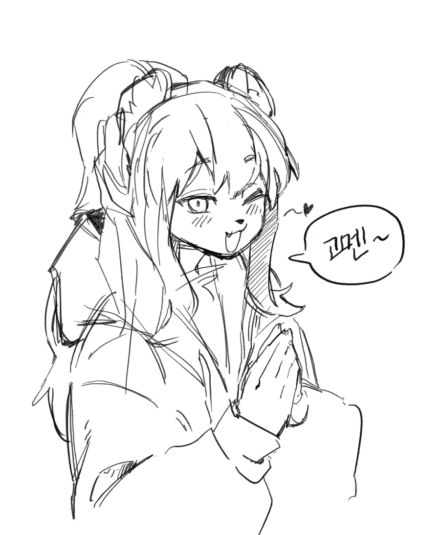 수상하게 허리가 긴 세희 뉴짤_1.webp