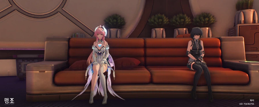 명조)아무때나 보기 힘든거_2.webp