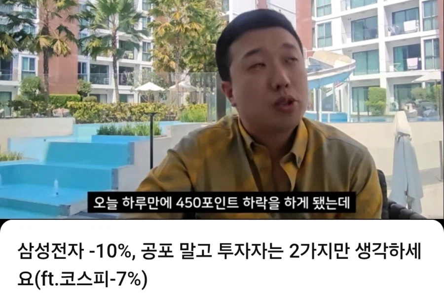 역시 인구신_1.webp