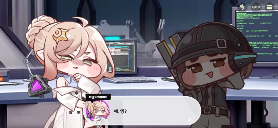 트릭컬)아무리봐도 모나티엄의 당연한 풍습같은거_2.webp