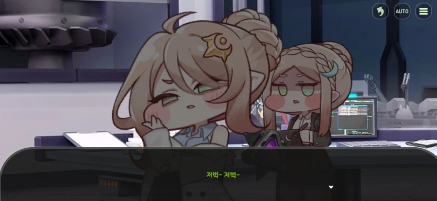 트릭컬)아무리봐도 모나티엄의 당연한 풍습같은거_11.webp