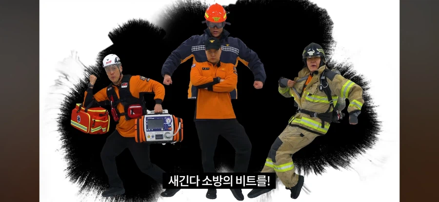 연출 구도 편집 실력 나날이 늘어가는거 개열받네 진짜_3.webp