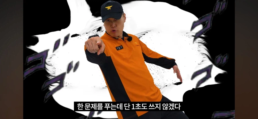 연출 구도 편집 실력 나날이 늘어가는거 개열받네 진짜_5.webp