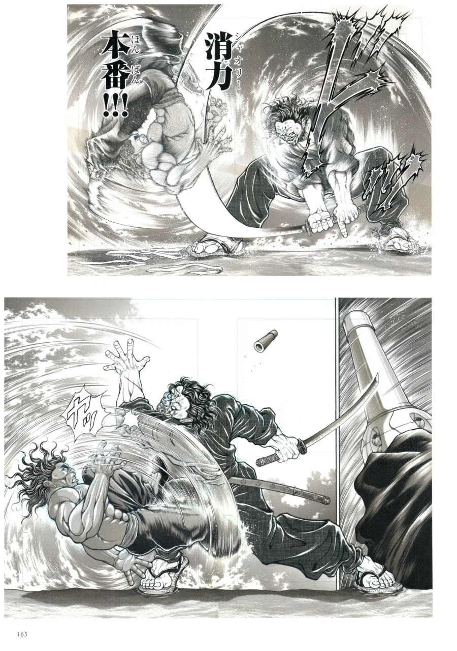 바키) 무사시편이 스모도보다 평가가 좋은 이유_3.webp