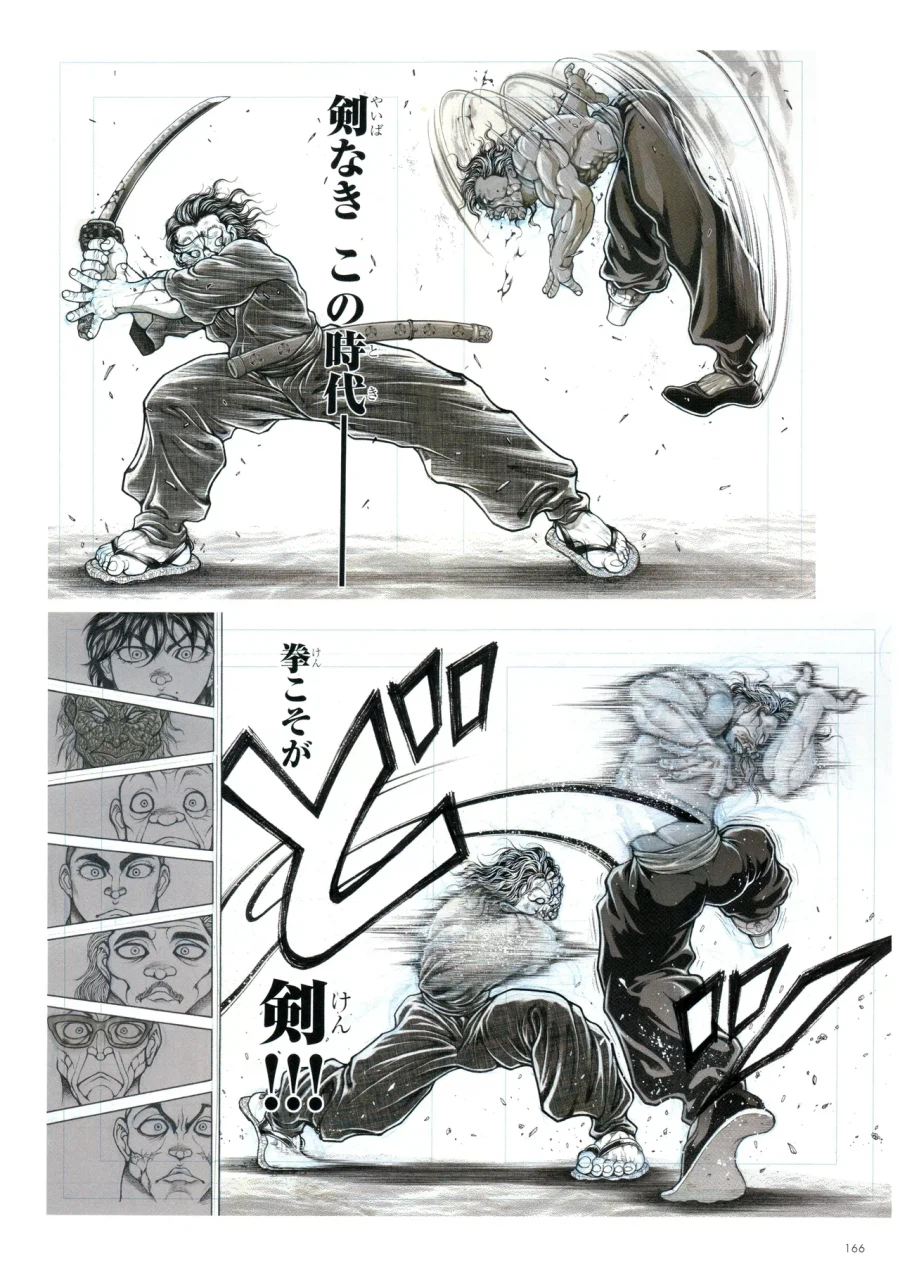 바키) 무사시편이 스모도보다 평가가 좋은 이유_4.webp