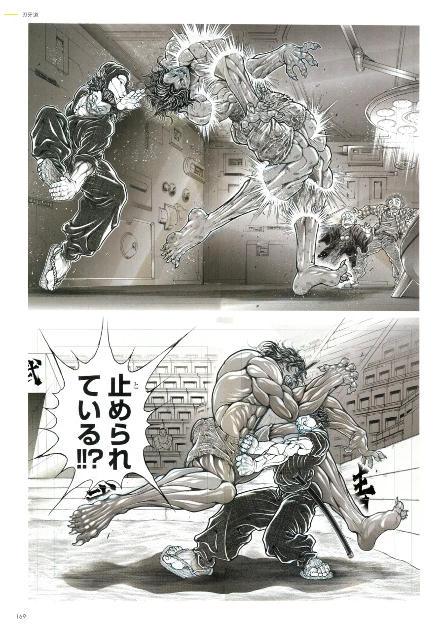 바키) 무사시편이 스모도보다 평가가 좋은 이유_5.webp