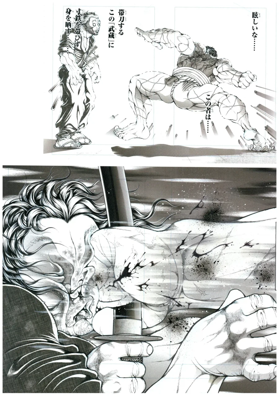 바키) 무사시편이 스모도보다 평가가 좋은 이유_7.webp