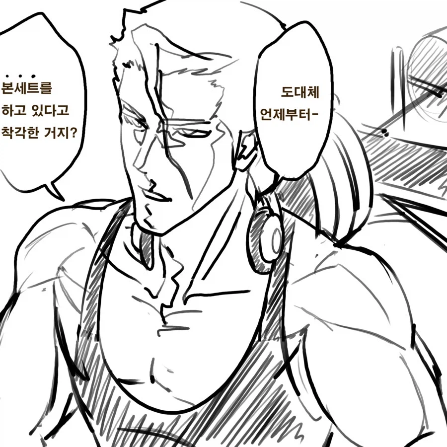 아이젠 헬스케 : 중량..._2.webp