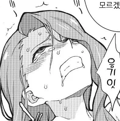 사람들이 매운 음식에 중독되는 이유_1.webp