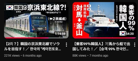 철덕은 아닌데 요새 재밌게 보는거_2.webp