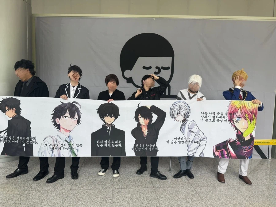 걸러야 하는 프사 코스프레.jpg_2.webp