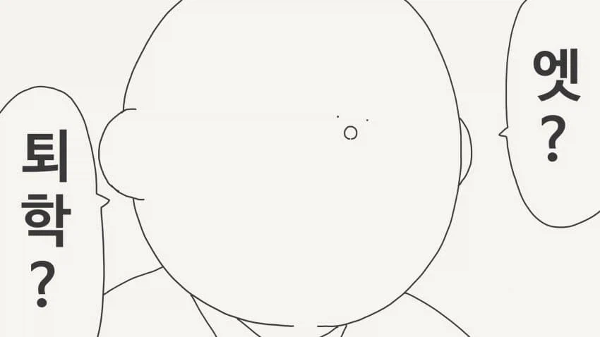 시마모토를 정론으로 줘팬 호리데이 야스미..._2.webp