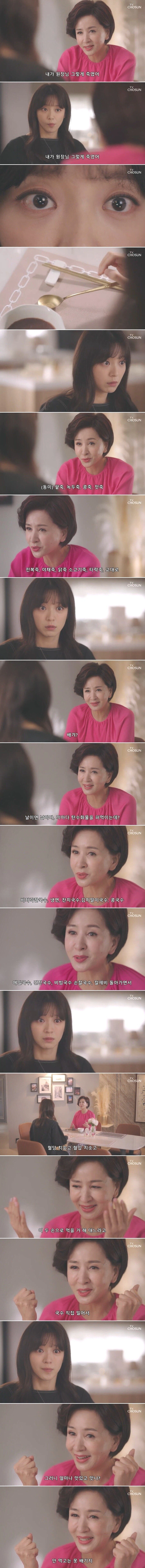 살해방법을 당당하게 밝히는 암살자_1.webp