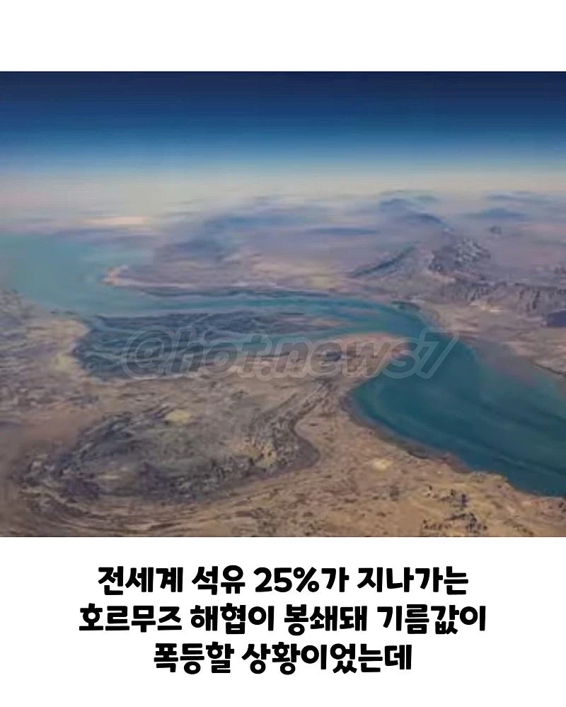 싱글벙글 빨리 빨리 민족.jpg_1.webp