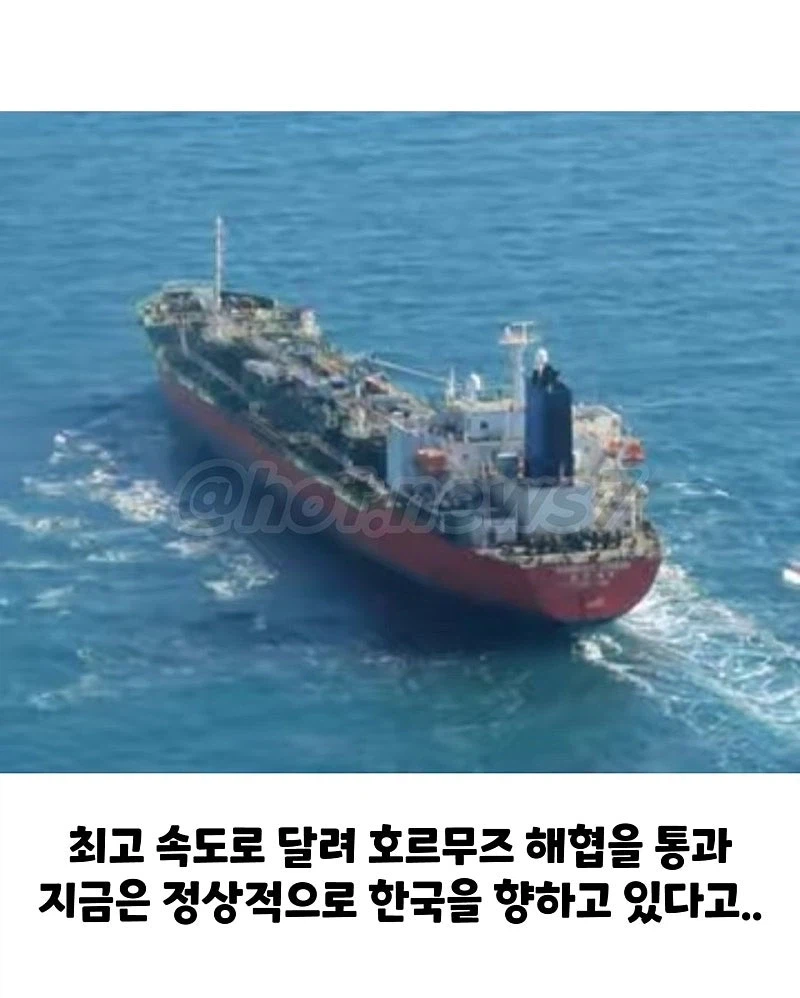 싱글벙글 빨리 빨리 민족.jpg_4.webp