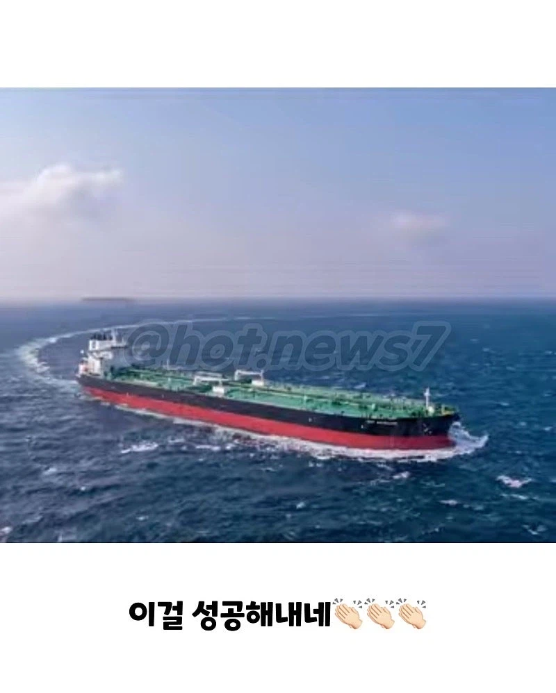 싱글벙글 빨리 빨리 민족.jpg_5.webp