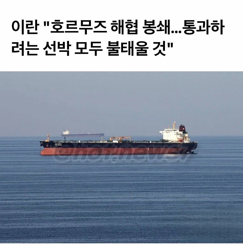 싱글벙글 빨리 빨리 민족.jpg_6.webp