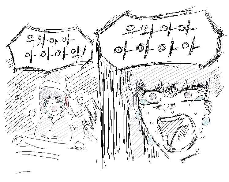 페이트) BB야 ntr이 아니고 BSS란다_4.webp