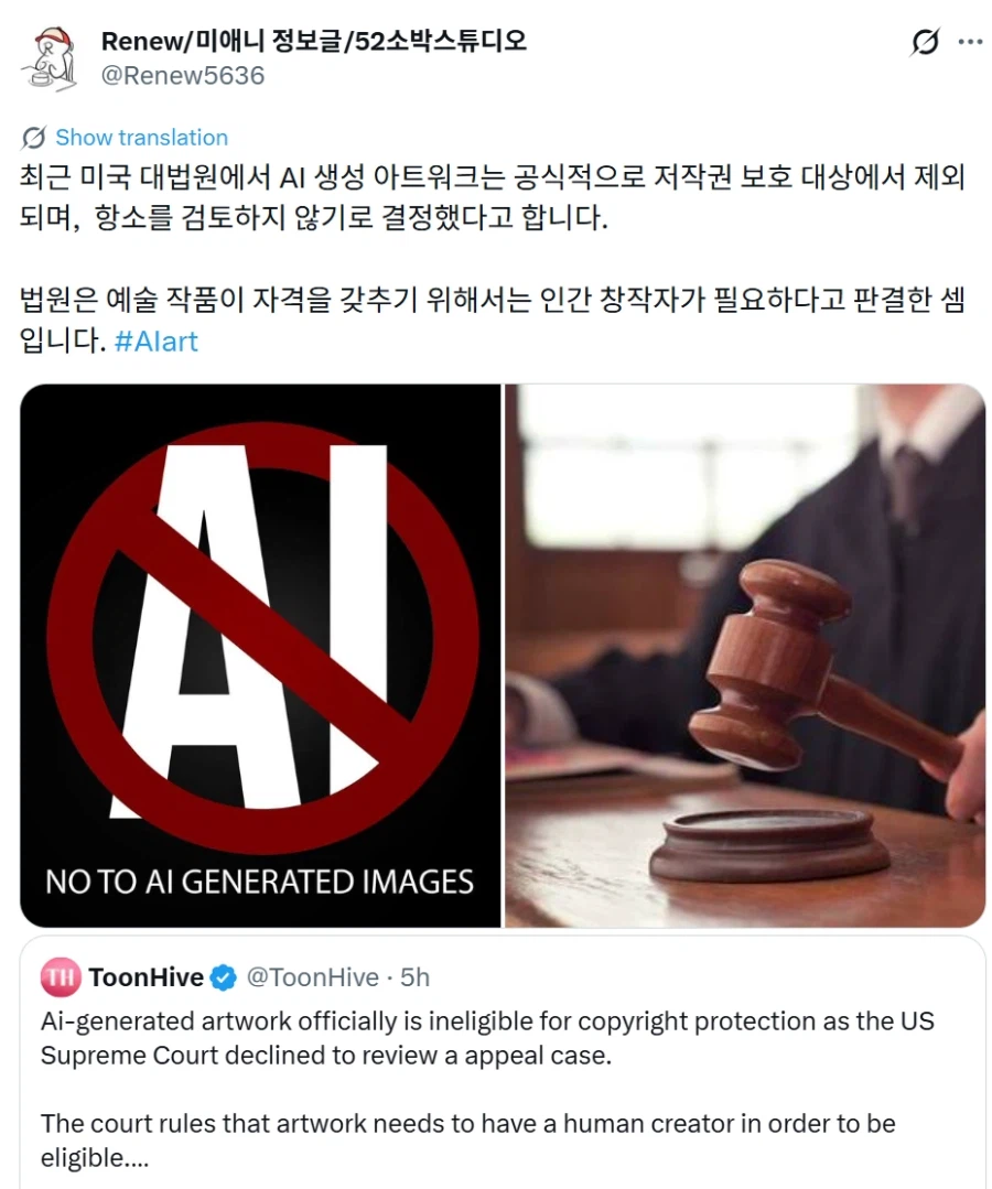 Ai)그래 이래야지_1.webp