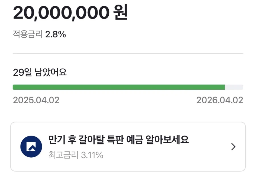 이 짤을 다시 가져올 때가 왔군._2.webp