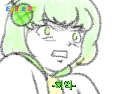 트릭컬)그건 멜론이 맛있는거잖아!_3.webp