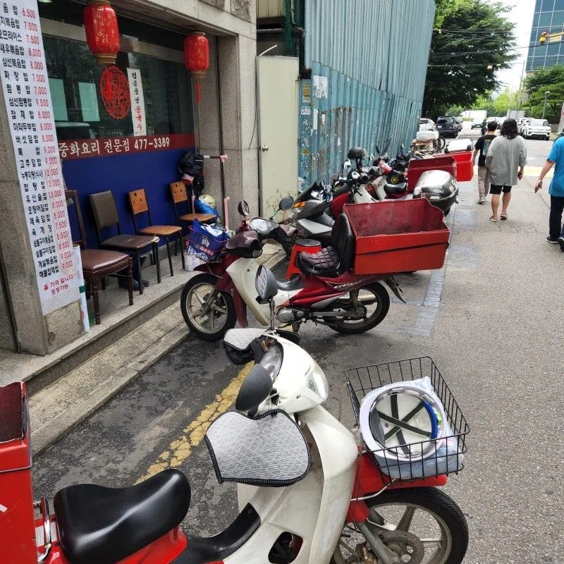 높은 확률로 동내 맛집임!!_1.webp