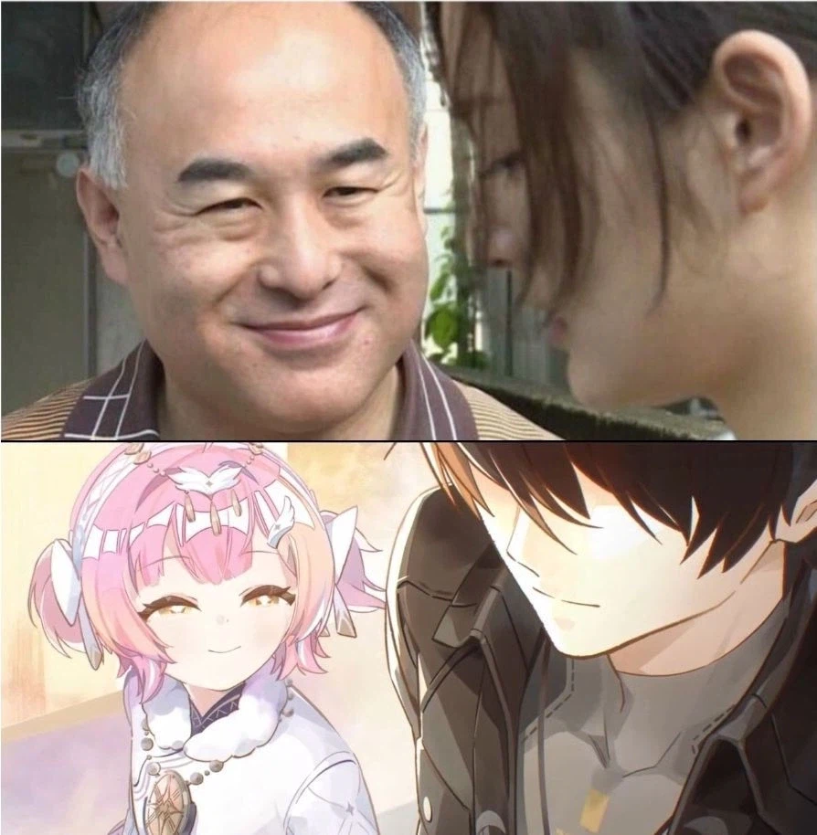 명조)딸 음해 오지네_1.webp