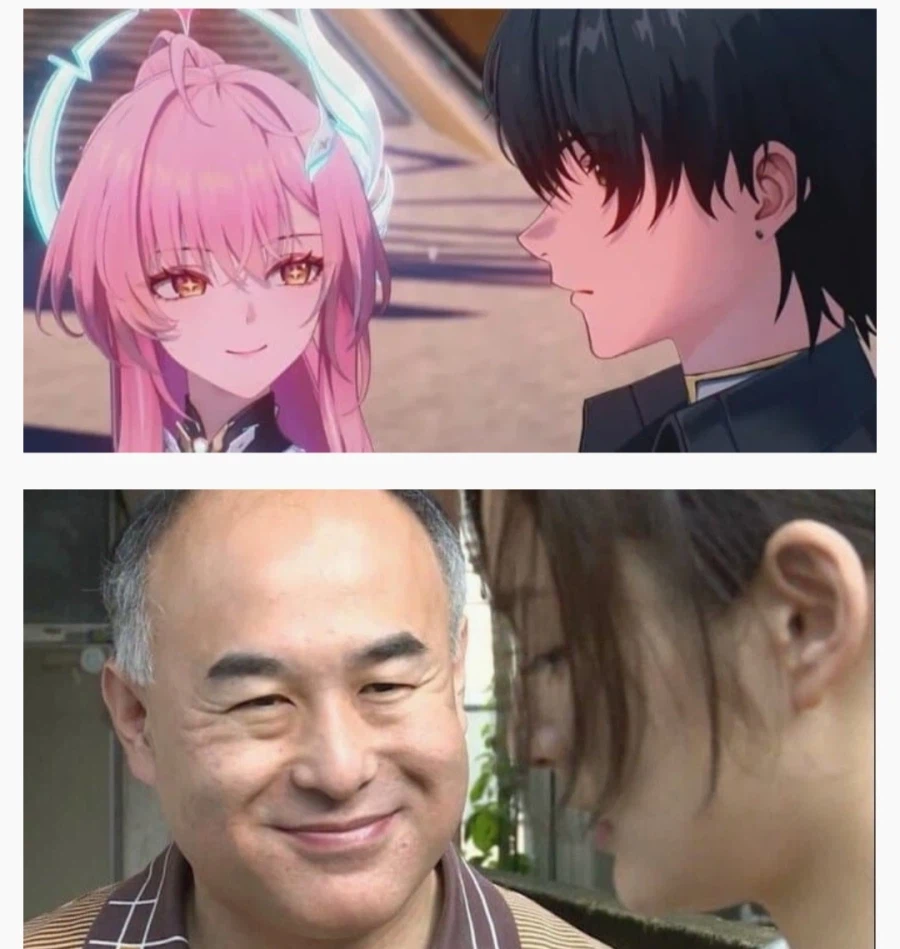 명조)딸 음해 오지네_2.webp