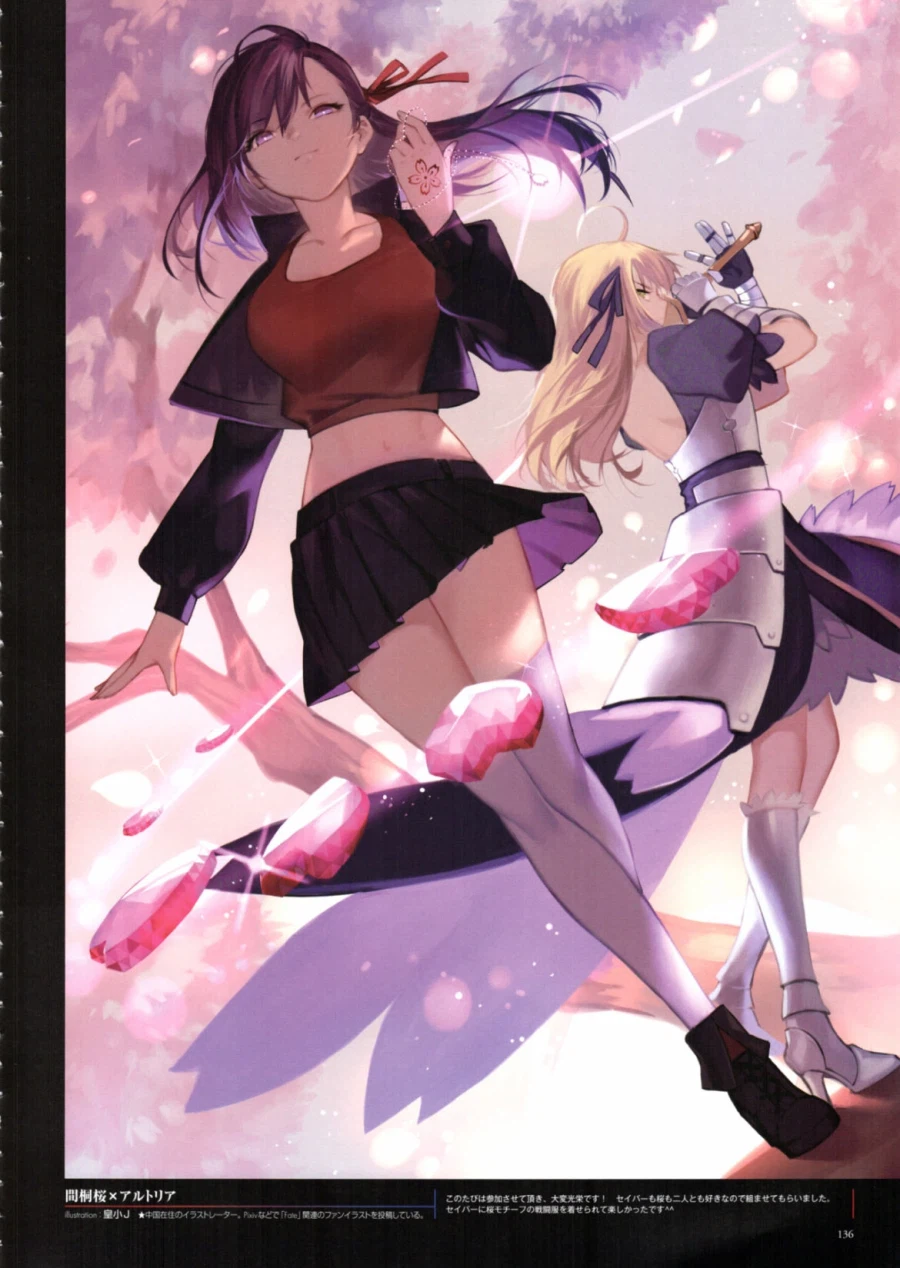 페이트)공식에서 제안한 if 마스터 서번트 조합들_2.webp