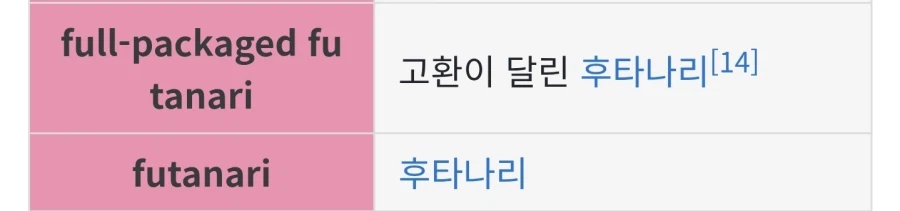 은?근히 중요한 디테일_4.webp