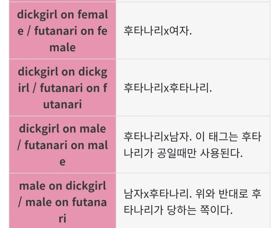 은?근히 중요한 디테일_5.webp